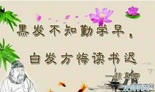 关于友谊的格言名句