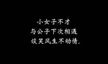 描述女性美的句子