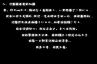 QQ个性签名微博报价