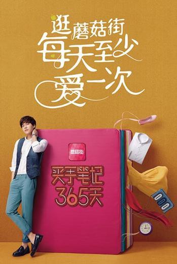 爱情笔记经典句子