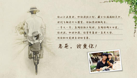 关于家庭的动词