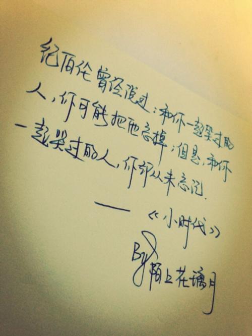 经典四字符报价