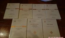 关于羞耻的名言英文