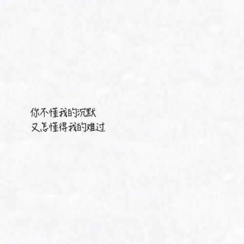 面对现实的审美句子