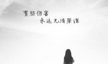 描写冬天伤感的句子