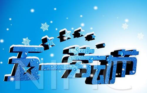 五月天经典短信