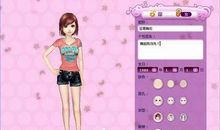 qq炫舞超拽情侣名