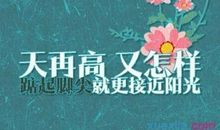 qq说说爱情长语