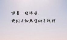 朋友之间的友谊语句