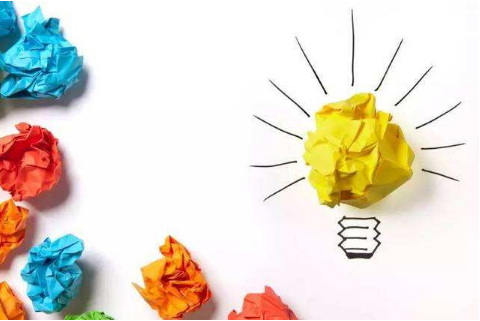 教室布置励志标语