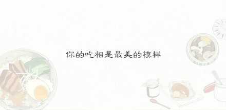 关于描述婚礼的句子