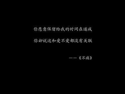 QQ空间谈幸福短语