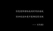 qq空间说说幸福短语