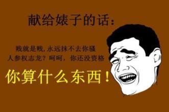 句子越毒，句子越短