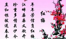 咏雪的诗句有哪些