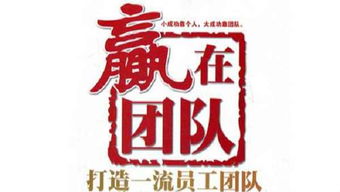 赞美运动员的句子