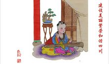 价值观名言警句