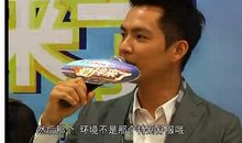 爱神来了经典台词