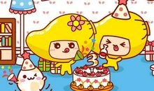 小朋友生日祝福语大全