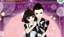 qq炫舞情侣名字