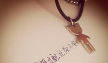 简短励志的名言