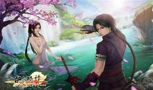 古剑奇谭经典句子