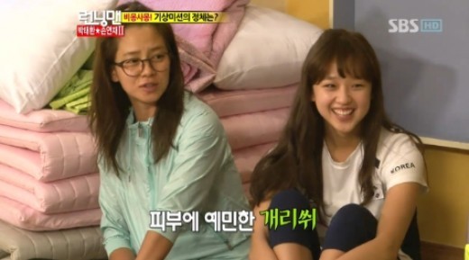 片段描述了弟弟的外表