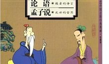 关于描写儿童的句子