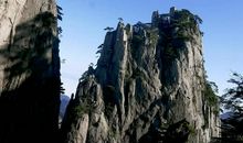 描写黄山怪石的句子