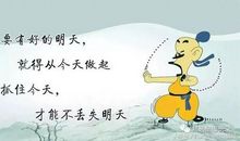 淡淡的励志小句子