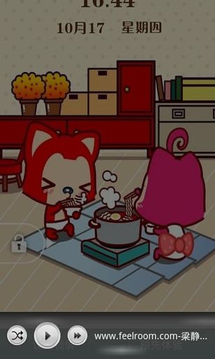 阿里旋转木花园的经典语录