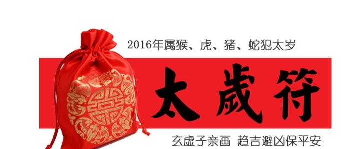 丈夫的生日祝福