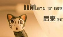 唯美搞笑的句子