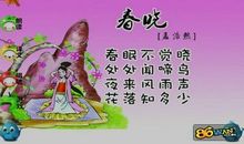 写月的诗句古诗