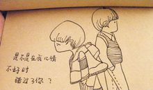 表达心情安静的句子