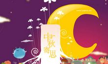 美容院顾客祝福信息