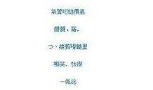 qq昵称大全女生唯美