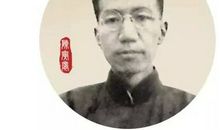 陈寅恪经典语录/名句