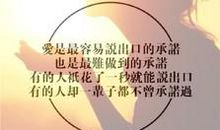 表达人物心情的句子