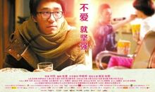 失恋33天经典语句