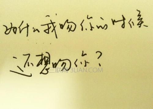 如果分手并留住女友