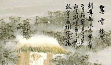 岑参描写雪的诗句