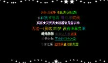 qq空间名字伤感