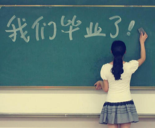 小学毕业留言美句