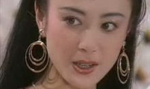 封神榜经典语录