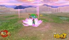 天龙八部情侣心情短语