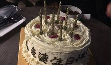 感谢老公的话深情一点