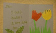 元旦贺卡祝福语英语