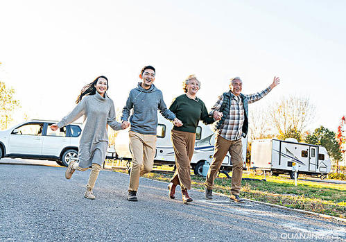 关于旅行的漂亮句子