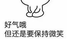 名人名言及翻译